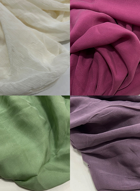 蚕之语b8941-b8960#真丝面料纯色雪纺纱乔其纱服装零布料按张出售