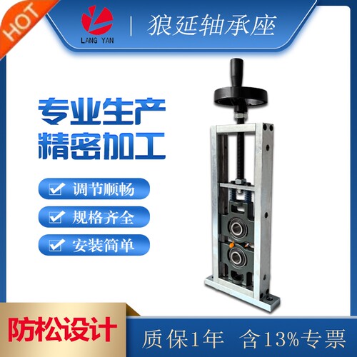 精密顺畅高强度模具螺丝实心碳钢