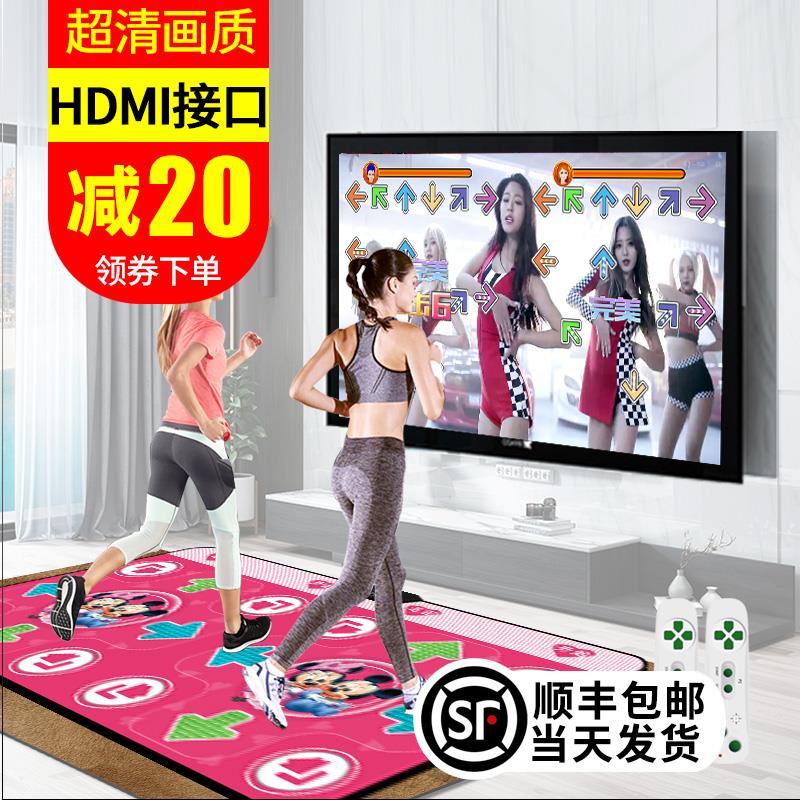 家用跳舞毯无线双人电视跳舞机体感手舞足蹈儿童跑步游戏机