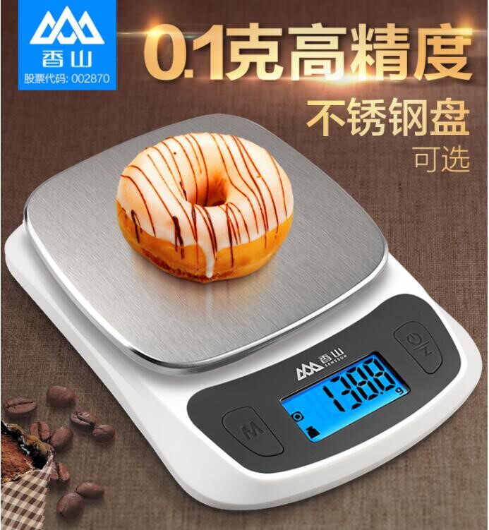 厨房秤电子秤5kg高精度0.1克克秤家用烘焙秤不锈钢秤面珠宝称_虎窝淘