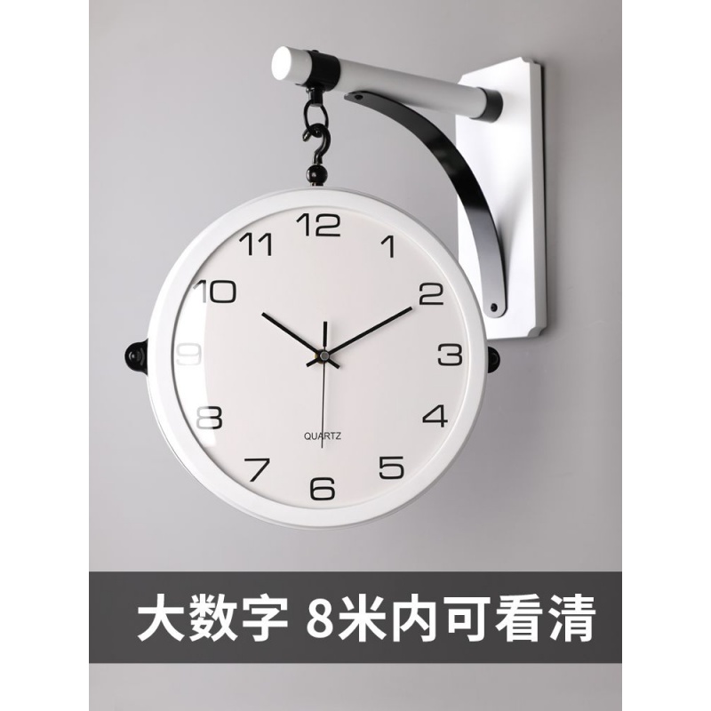 定制北欧简约现代双面钟客厅家庭家用时尚挂钟轻奢石英钟创意挂表