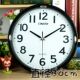 现代 卧室钟表简约挂钟客厅挂表壁种卡通时钟时尚 时尚 石英钟 包邮
