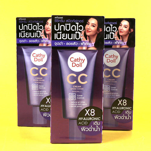 CATHYDOLL遮瑕CC霜SPF50+PA++