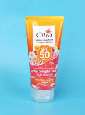 泰国Citra防晒花花精华洗面奶SPF50 PA++++ 170