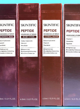泰国Skintif 肽滋养唇部精华液Skintific Peptide唇釉6.5ml