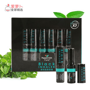 peppermint泰国鼻通BLACK INHALER 黑色鼻通提神醒脑鼻塞学生防瞌