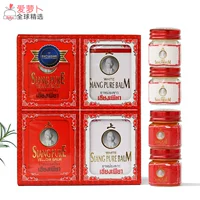 Таиланд Хуанбай Шангзай Мазь - это прохладная и освежающая сонная артефакт, головокружение, репеллент комаров 4 бутылки