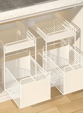 洗漱台底下水槽置物架卫生间洗脸池洗手台收纳筐浴室柜下分层拉篮