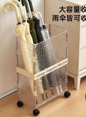 门口创意雨伞收纳架放置桶入户置物架家用高级大容量收纳桶筒神器