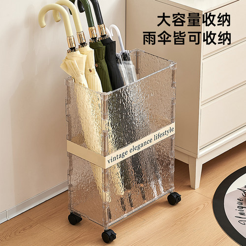 雨伞收纳架入户家用高级大容量