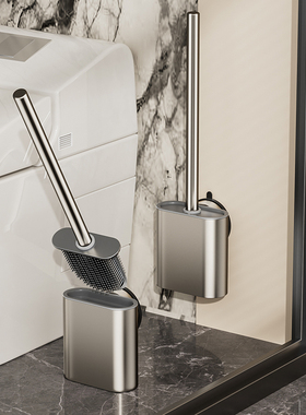 吸盘马桶刷壁挂套装家用厕所专用刷子卫生间新款硅胶蹲坑清洁神器