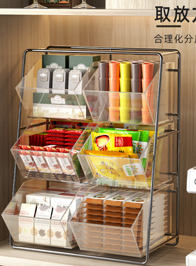 咖啡胶囊收纳盒亚克力茶包展示架桌面办公室茶水间吧台咖啡置物架