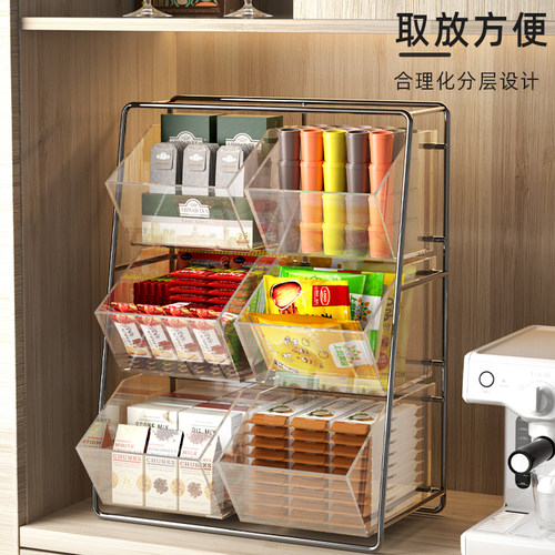 桌面咖啡胶囊茶包三顿半收纳架