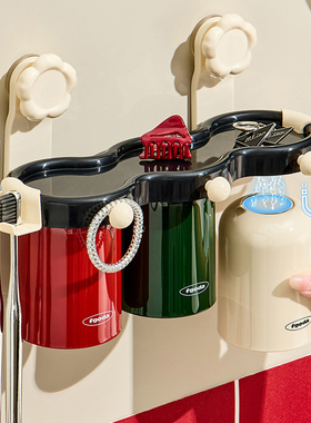 磁吸式倒挂漱口杯子吸盘牙刷置物架牙杯卫生间上墙壁挂洗漱杯套装