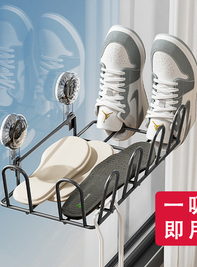 吸盘阳台晾鞋架晒鞋架子晾衣架防盗窗栏杆窗户窗台凉室外收纳神器