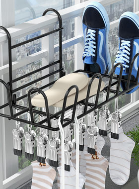 阳台晒鞋架晾鞋架室外阳台晾晒神器晒鞋子凉鞋架子挂鞋架家用简易