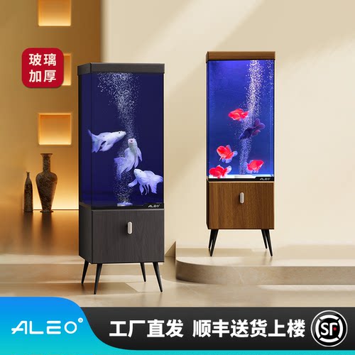 莱易欧边几2代金晶超白背滤鱼缸