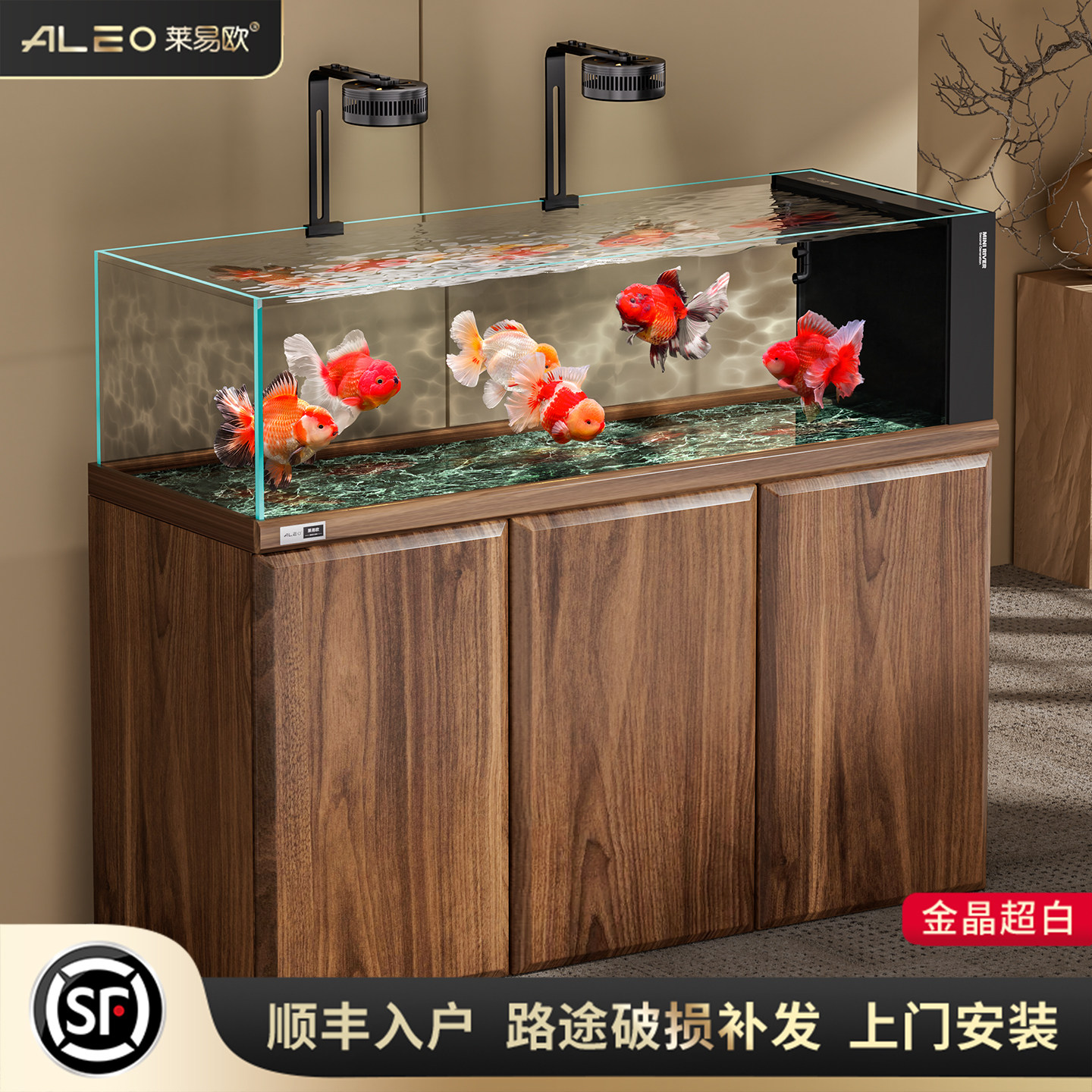 莱易欧2026新款3层干湿分离客厅立式一体金晶超白玻璃造景金鱼缸
