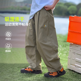 锦纶印花无弹夏季男裤子