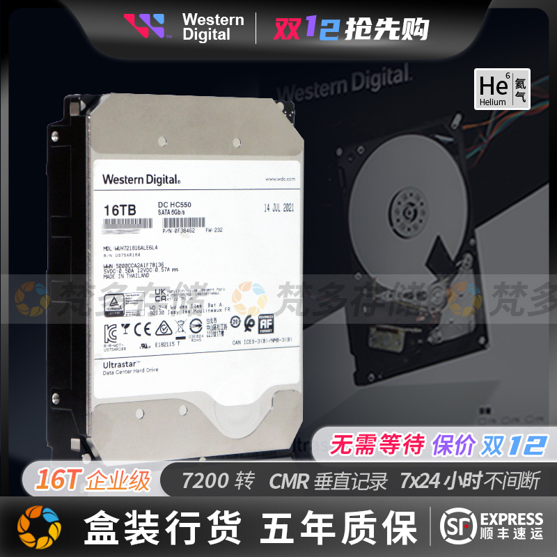 WD/HC550 WUH721816ALE6L4 16TB7.2K SATA3ҵӲ16Tʵ1850Ԫ