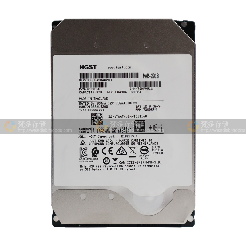日立/HGST8TB7.2KSAS3.5寸