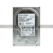 WD/西数 HUS728T8TALE6L4 8T企业级 NAS3.5寸 SATA机械硬盘 HC320