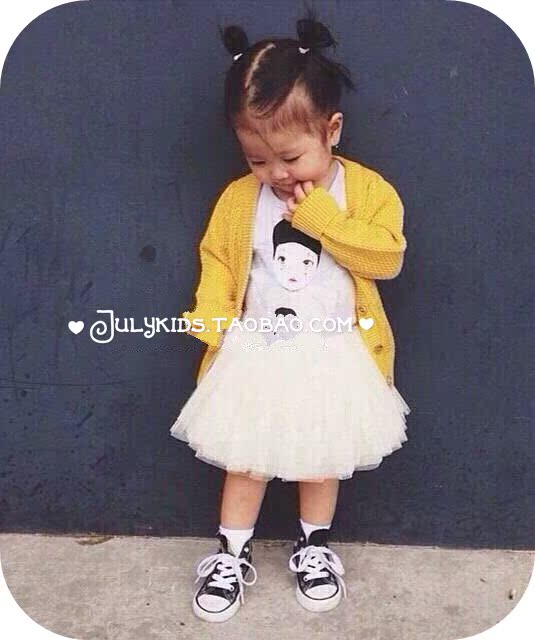 Jupe enfant - Ref 2048950 Image 3