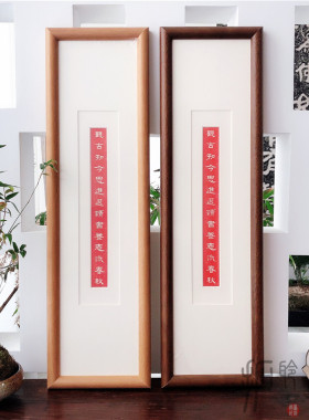 手工拓片客厅家居饰品装饰画传拓励志书法新中式实木画框拓印挂画