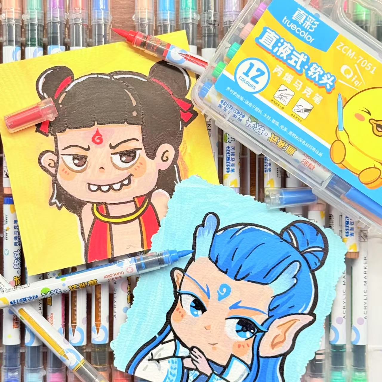 真彩直液式丙烯马克笔 不透色小学生手抄报儿童涂鸦叠色软头画笔