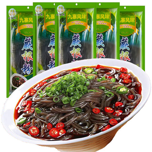 四川特产蕨根粉条200g*5袋 散装厥根粉条粉丝凉拌酸辣粉九寨凤味
