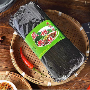 九寨蕨根粉500g 正宗四川特产散装厥根粉条粉丝凉拌酸辣汤粉