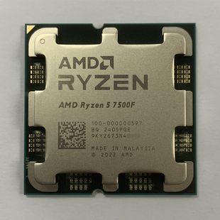 AMD 7500F散片CPU三年保台式电脑全新CPU处理器