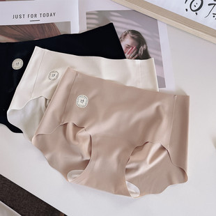 奶皮无痕内裤 不透 女肤色桑蚕丝加长底裆蜜桃臀不夹臀春夏冰丝薄款
