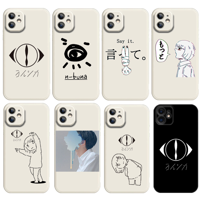 yorushika夜鹿nico唱见n-buna手机壳适用三星s23s22+周边a54a53硅胶一加12 Ace3/2pro魅族21真我realmeGTneo5