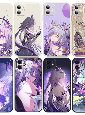 崩坏星穹铁道遐蝶手机壳适用OPPOFindx9x8周边Reno13全包vivox300x200x100s50s20s19 iqoo15/13/12 iqooneo11