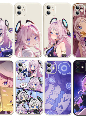 原神茜特菈莉手机外壳适用OPPOFindx9x8壳Reno周边vivox300x200x100硅胶s50s30全包iqoo13/15  iqooneo10/11