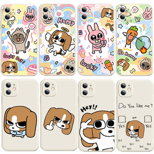 藏海比格多栋手机壳适用vivos50s30s20暹罗厘普x300x100表情包iqooz10turbo硅胶iQOONeo11 OPPOFindX9 Reno18