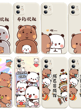 一二布布情侣手机壳适用红米k90k80k70至尊版k60全包边Note13硅胶12Turbo防摔红米TURBO4PRO可爱小米17/14/15