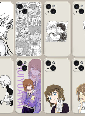 灰原哀手机壳适用华为Pura70Mate80动漫周边P40p50p60新兰nova15/14/13/11/12Ultra毛利兰畅享80柯哀二次元