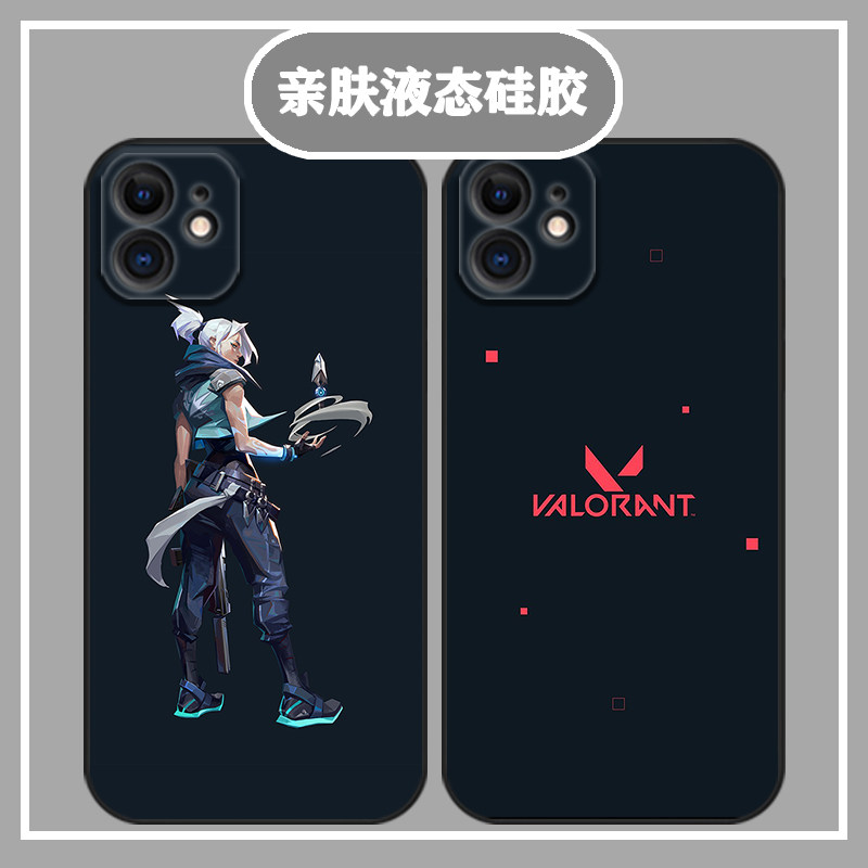 无畏契约周边手机壳适用苹果iPhone17/16/1514/13ProMax瓦罗兰特14Plus游戏荣耀500/Magic8/X70i硅胶全包win