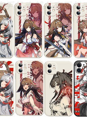 绝区零叶瞬光手机壳适用OPPOFindx9x8周边Reno15/a6软vivox300x200动漫ss50s30s20s19少女iqoo15/13 neo10/11