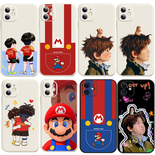 2pro魅族21真我realmeGTneo6se 马里奥一加13全包Ace3 孙颖莎王楚钦手机外壳适用三星s23s22 莎莎a54a53同款