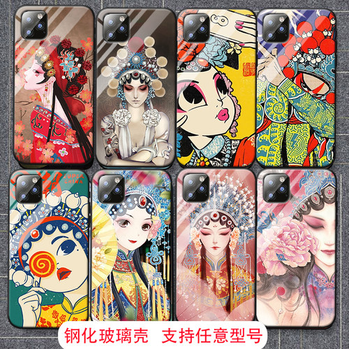 中国风京剧脸谱钢化玻璃苹果