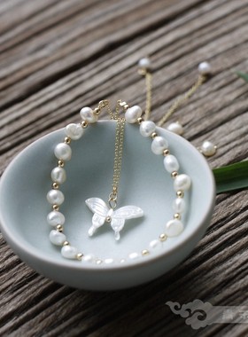 古典天然白蝶贝珍珠手串
