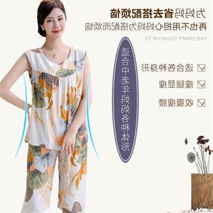 2024新款中年妈妈棉绸睡衣女款夏五分裤凉感老人家居服套装人造棉