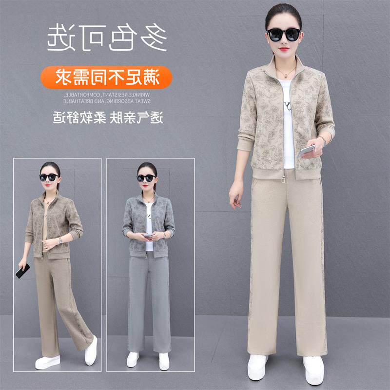 休闲运动套装女士春秋2026新款时尚减龄跑步服立领卫衣外套三件套