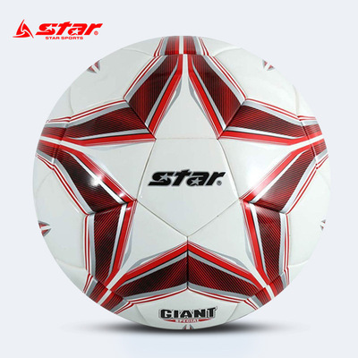 STAR世达足球PU 缠线内胆 耐磨机缝训练5号SB8275C 4号SB8274C