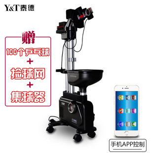 泰德发球机V-989K乒乓球自动发球机器Y&T乒乓球可编程训练器