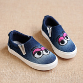 Chaussures de tennis enfants en Autre / autres pour Toute saison - semelle caoutchouc naturel - Ref 987835 Image 21