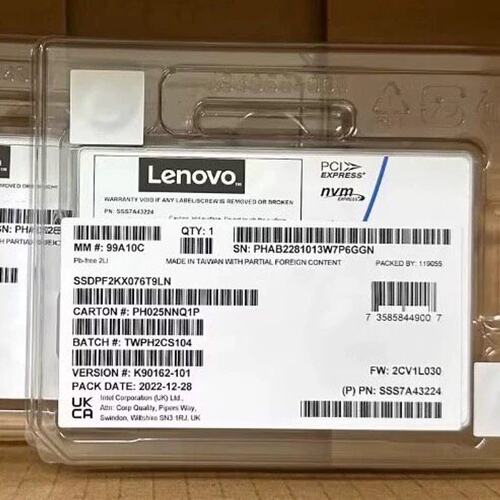 请议价-全新盒装 Intel / 英特尔 SSD P5500系列